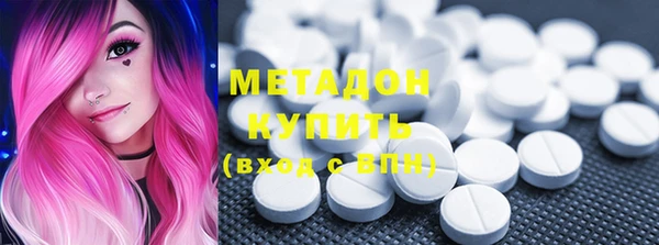 хмурый Дмитриев