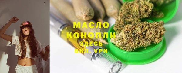 прущий лед Дмитров