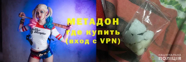 соль ск Дмитровск