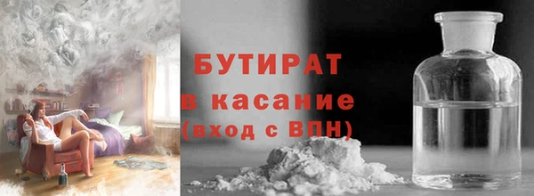 прущий лед Дмитров