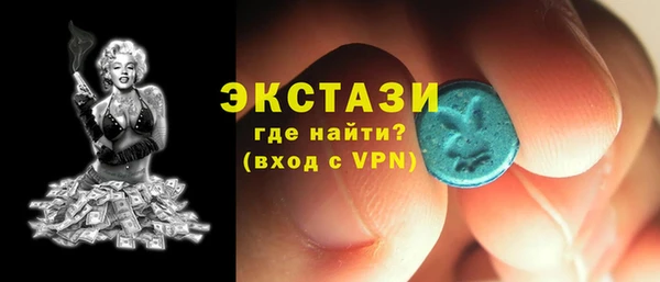 хмурый Дмитриев