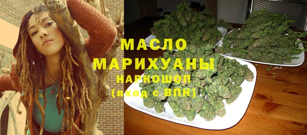 прущий лед Дмитров