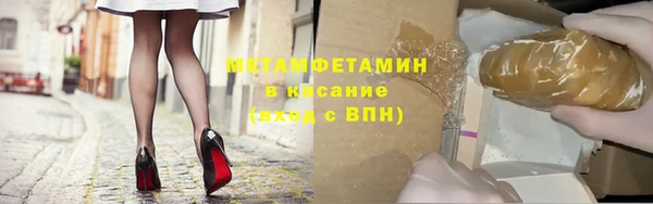 хмурый Дмитриев