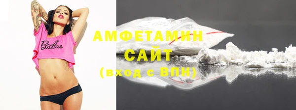 прущий лед Дмитров