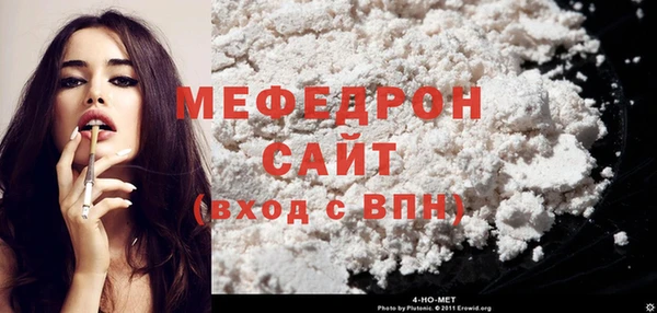 соль ск Дмитровск