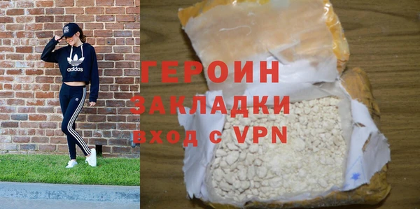 хмурый Дмитриев