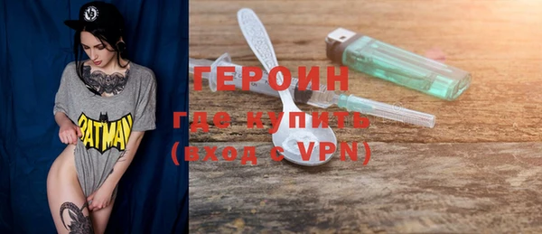 хмурый Дмитриев