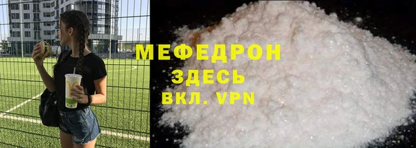 хмурый Дмитриев