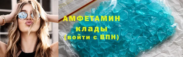 соль ск Дмитровск